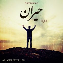 Arjang Eftekhar – Heyran